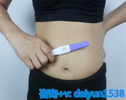 供卵助孕期间代妈均衡饮食的重要性