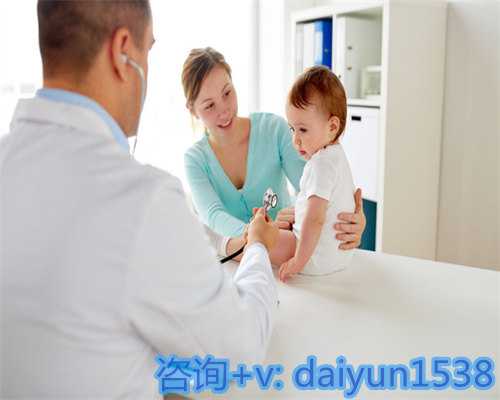 孕期八个月代妈需关注的要点与护理指南